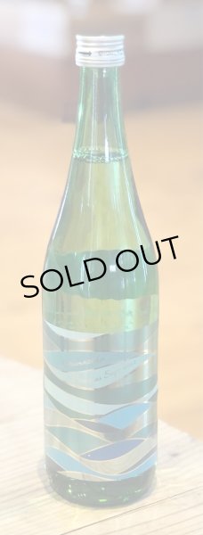 画像2: 車坂 特別純米 生 Junmai Superior 720ml (2)