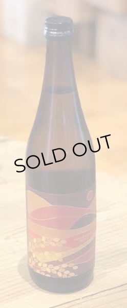 画像2: 車坂 純米酒 720ml (2)