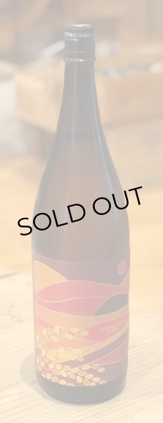 画像2: 車坂 純米酒 1.8L (2)