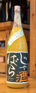 美ら蛍 古酒 泡盛30度 1.8L