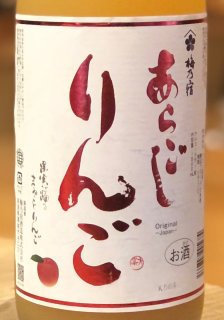 梅乃宿 あらごし みかん 1.8L