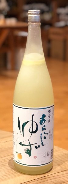 画像2: 梅乃宿 ゆず酒 1.8L (2)