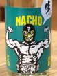 画像1: 大盃 MACHO ？ 70% 純米生酒 720ml (1)