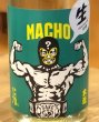 画像1: 大盃 MACHO ？ 70% 純米生酒 1.8L (1)