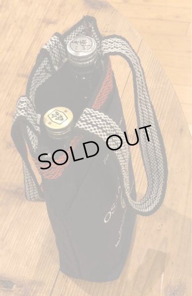 画像4: 大盃 トートバッグ (4)