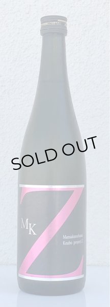 画像2: まんさくの花 MK-Z 純米吟醸 火入 720ml (2)