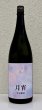 画像2: まんさくの花 月宵 Rich Sweet 1.8L (2)