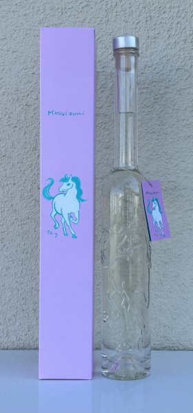 画像1: 満寿泉 干支ボトル 大吟醸 350ml (1)