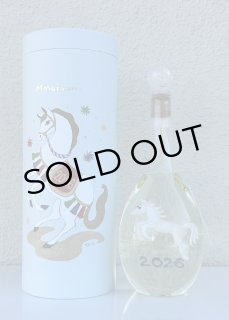 満寿泉 干支ボトル 大吟醸 350ml