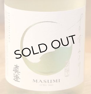 Masumiさん専用 ZXM-LTME-(1)｜テルワールド（NTT中古ビジネスフォン販売店）