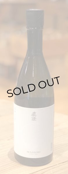 画像2: 真澄 純米吟醸 白妙 SHIRO 720ml (2)