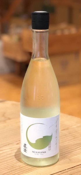 画像2: 真澄 純米吟醸 すずみさけ 720ml (2)