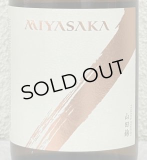 小布施 Chabudai wine ちゃぶ台（赤）2024 750ml