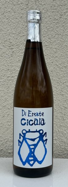 画像2: 三井の寿 夏純吟 Cicala チカーラ 720ml (2)