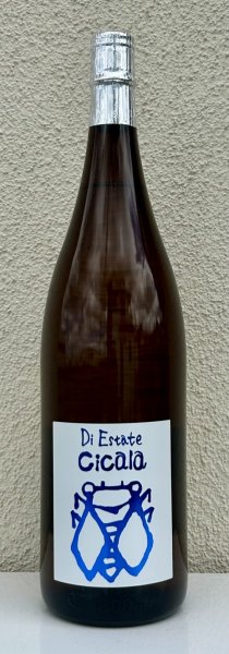 画像2: 三井の寿 夏純吟 Cicala チカーラ 1.8L (2)