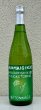 画像2: 三井の寿 純米吟醸 バトナージュ 720ml (2)