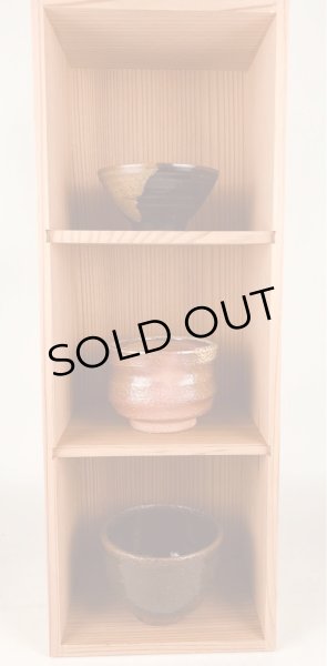 画像5: みむろ杉 袋搾り純米大吟醸 三輪山 720ml (5)