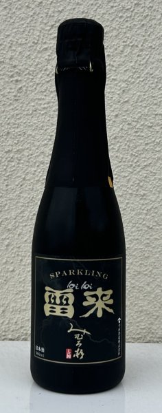 画像2: みむろ杉 Sparkling 雷来(lai lai) 360ml (2)
