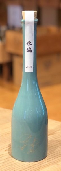 2024年製造を販売中