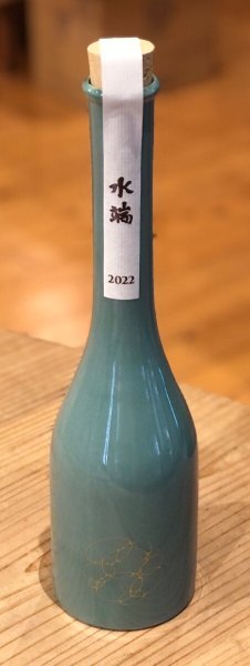 2024年製造を販売中