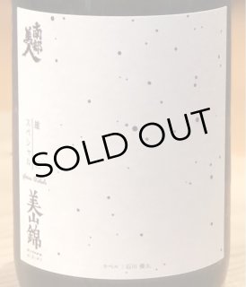 ★日本酒飲みくらべ★久保田　上善如水　篠峯　猩々　たる樽　日本酒　5本セット ffd3e0ab-s.jpg