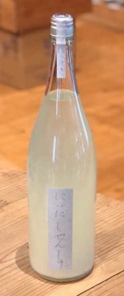画像2: しぜんしゅ はつゆきだより 生酒 1.8L (2)