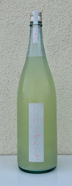 画像2: しぜんしゅ なつゆき 720ml (2)