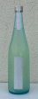 画像2: しぜんしゅ なつゆき 1.8L (2)