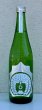 画像2: おだやか 純米吟醸 720ml (2)