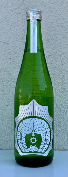 画像2: おだやか 純米吟醸 720ml (2)