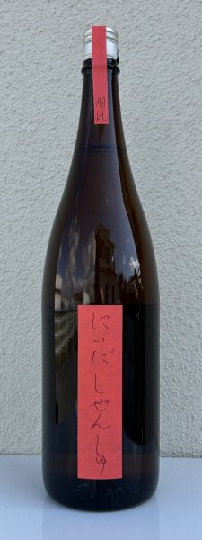 画像2: しぜんしゅ 燗誂（かんあつらえ） 1.8L (2)