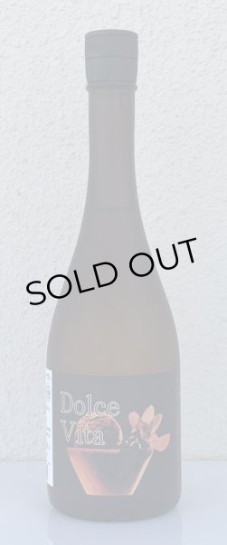 画像2: 大倉 水酛純米 Dolce(ドルチェ)生酒 720ml (2)
