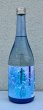 画像2: 来福 純米吟醸 夏麗（KAREI） 720ml (2)