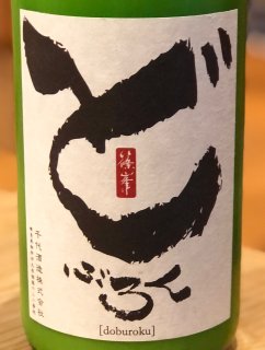 花巴 長期熟成古酒 本醸造 1988 375ml