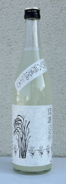 画像2: 篠峯 伊勢錦 純米 うすにごり生原酒 720ml (2)