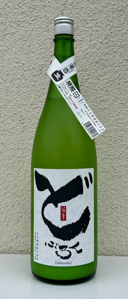画像2: 篠峯 どぶろく１２ 生酒 1.8L (2)