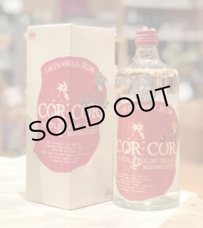 グレイスラム コルコル アグリコール（緑）40度 720ml