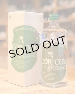 日本酒６本セット　 八海山、ちえびじん、かんこうばい、一白水成、アカブ、貴 日本酒6本セット 八海山、ちえびじん、かんこうばい、一白水成