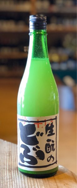 画像1: 生酛のどぶ 純米にごり 加水火入　720ml (1)