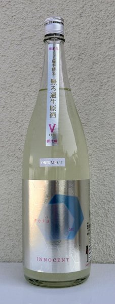 画像2: シンタカチヨ Ｖタイプ 創 生原酒 1.8L (2)