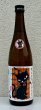 画像2: たかちよ HALLOWEEN 扁平精米 無ろ過生原酒 720ml (2)