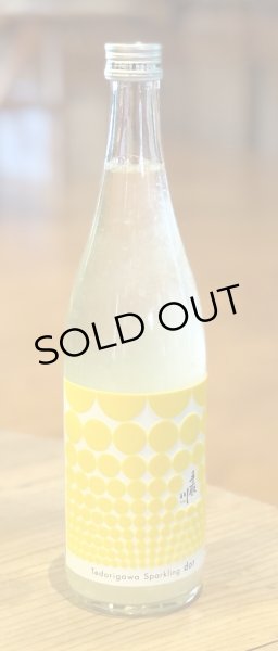 画像2: 手取川 Sparkling dot 生酒 720ml (2)