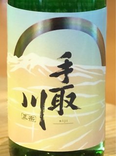 手取川 純米大吟醸「万華鏡」 720ml