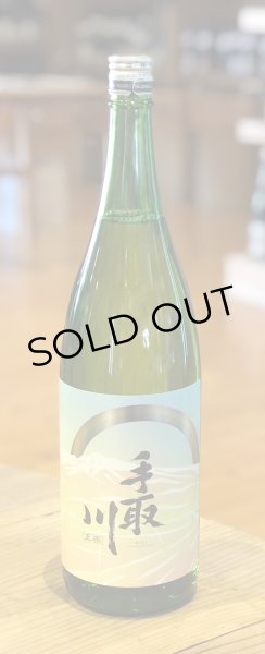 画像2: 手取川 純米酒 niji 1.8L (2)