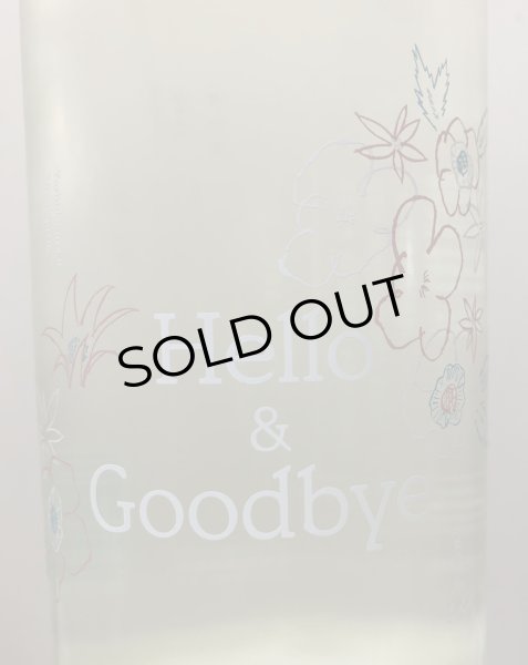 画像4: 吉田蔵u Hello & Goodbye 720ml (4)