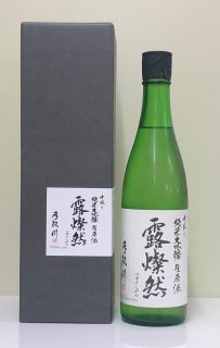 万華鏡 手取川 純米大吟醸「万華鏡」 720ml
