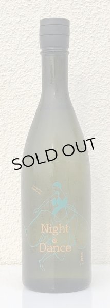 画像2: 吉田蔵u Night&Dance 720ml (2)