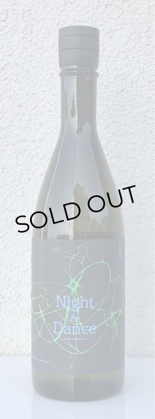 画像2: 吉田蔵u Night&Dance improvisation for UNITED ARROWS 720ml (2)