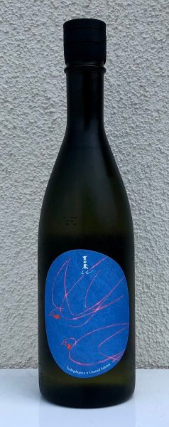 画像2: 吉田蔵u 石川門 貴醸酒 720ml (2)
