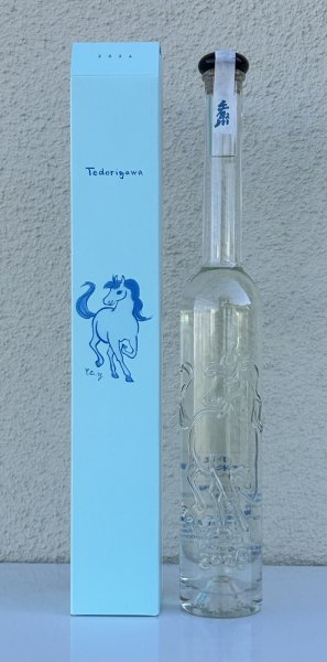 画像1: 手取川 干支ボトル 純米大吟醸 350ml (1)